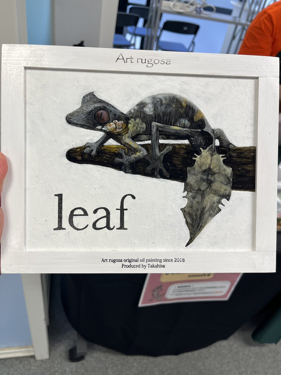 謎の小部屋思ってたところと違くてたどり着けなかった😂
1階トイレ横の階段登った奥地です笑
タタカロスさんにお願いしてたエダハの絵とともにお待ちしてます✨
#burikura
#ぶりくら謎の小部屋