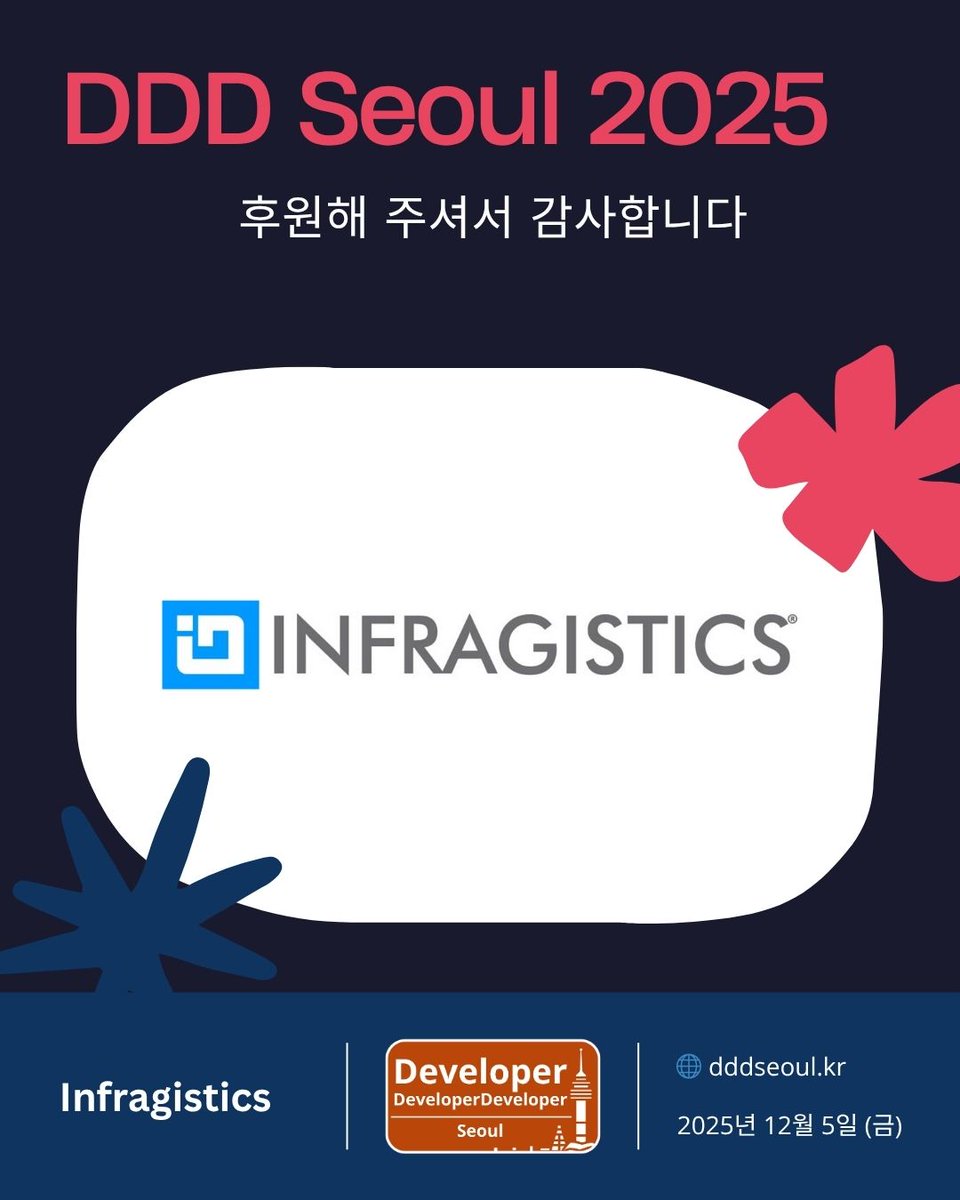 DDDSeoul's tweet image. #dddseoul 의 후원사를 소개합니다!

#infragistics 는 이번 행사를 잘 운영할 수 있도록 다양한 지원을 해 주셨습니다. #인프라지스틱스 를 행사장에서 만나보세요!

참가신청 👉 dddseoul.kr/register