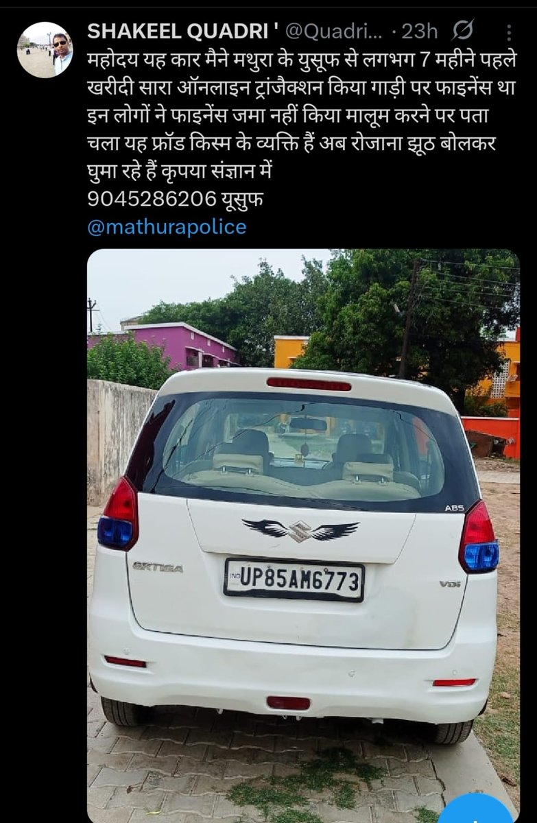 ADVOCATE PRADEEP KUMAR tweet media