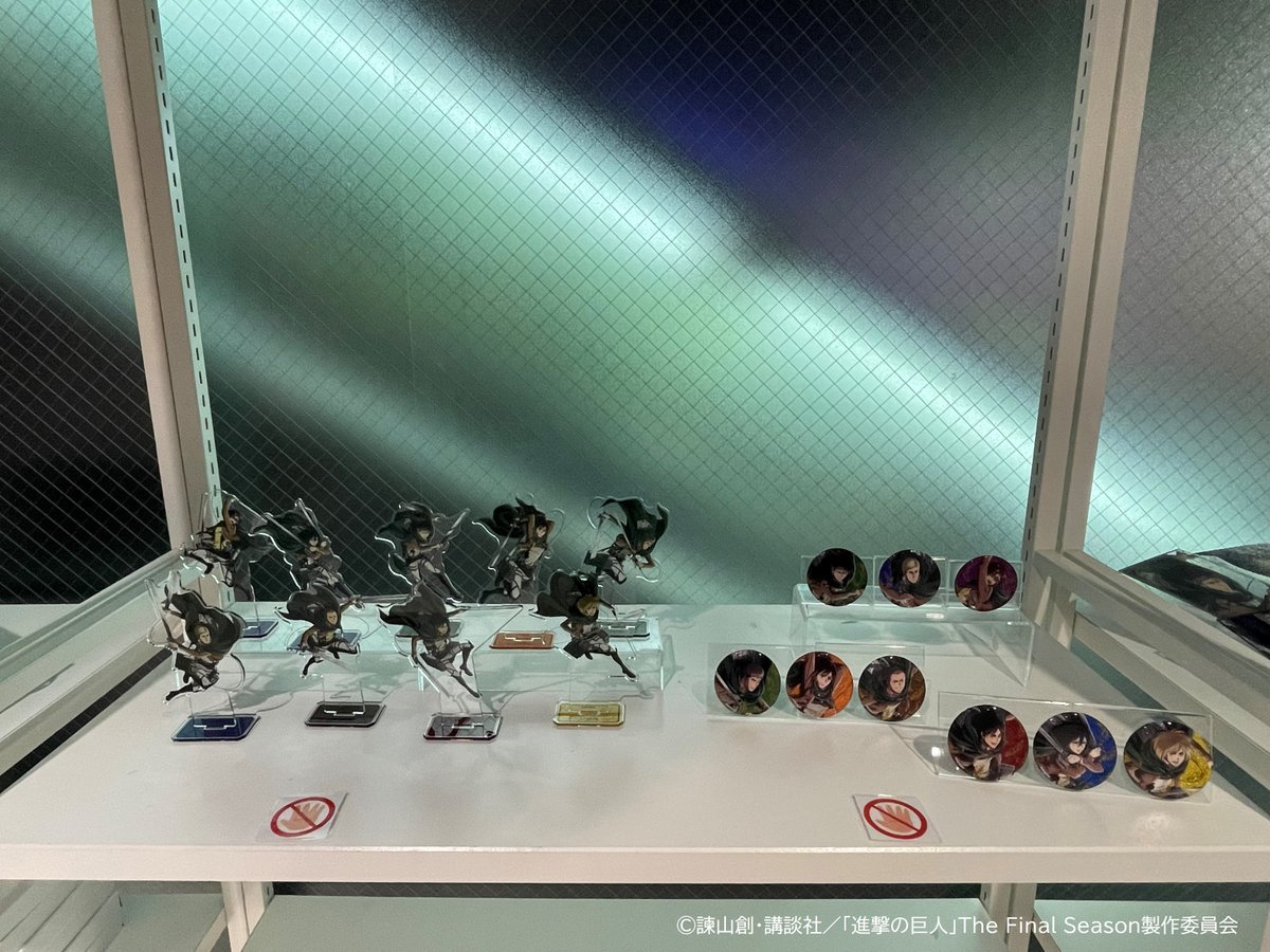 attackon_memory's tweet image. 進撃の巨人 Attack on Memory
👣～記憶への進撃～👣

✨大阪会場開催中✨

会場では本イベントの描きおろしイラストを使用した
オリジナルグッズを販売中！ぜひご覧ください👀

※11/21(金)～11/23(日)は事前予約制となります。
詳しくはコチラ▽
bandainamco-am.co.jp/crossstore/sto…

#shingeki #記憶への進撃