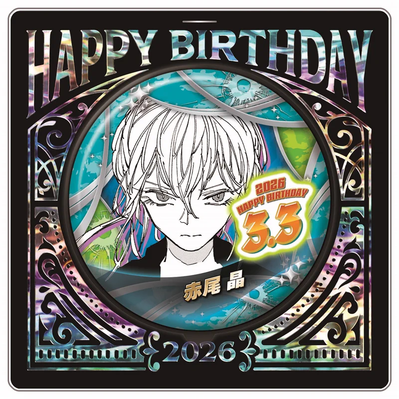 SAKAMOTO DAYS グッズ&情報 on X: 