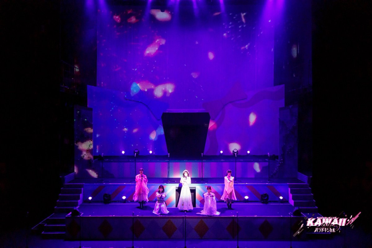 mayholictheater's tweet image. #舞台かわぱ2
🎀本日配信終了！

16日(日)公演
購入期限本日19:59
視聴期限23:59

🎫販売先
confetti-web.com/@/may-holic20_…

視聴券3000円
特典付き4500円

🎁特典
配信限定2Lブロマイド

💐公演詳細
ameblo.jp/may-holic/

🎀公演グッズ販売
非売品特典付きDVD予約は明日まで！
mayholic.official.ec