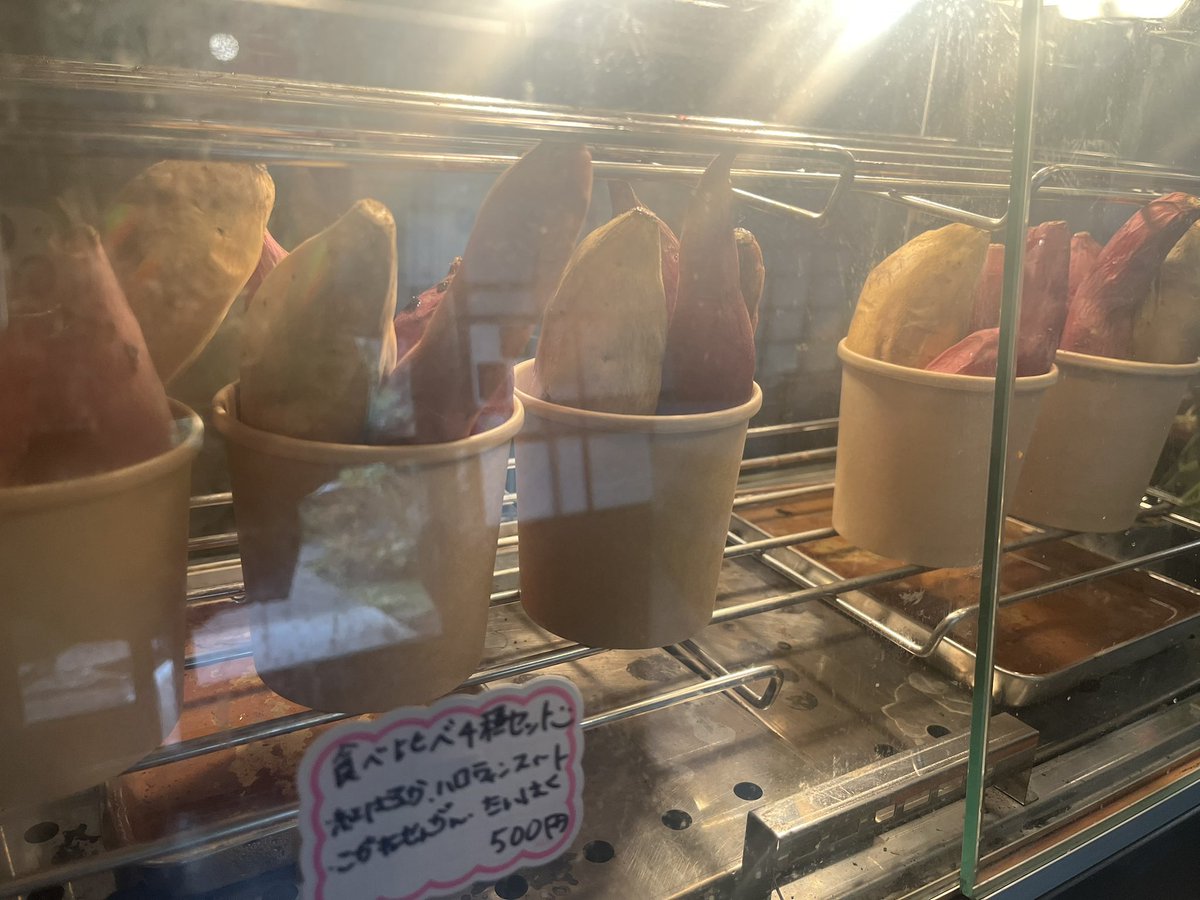 PotatoStorage ぽてすと (@StoragePotato) / Posts / X