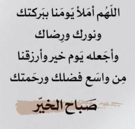 algreeb882's tweet image. 