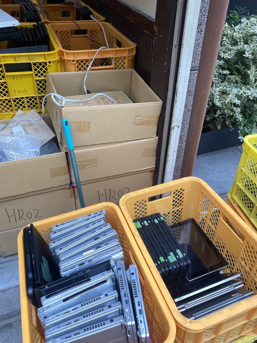 日曜日スタート