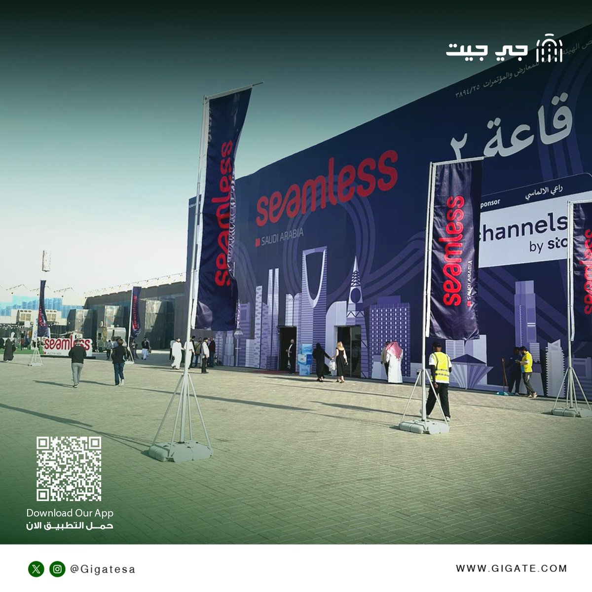 GIGATE_SA's tweet photo. سعدنا في GIGATE | جي جيت بالمشاركة في سيملس السعودية 2025، أحد أبرز المعارض الإقليمية للتقنية والتجارة الإلكترونية! شكراً لكل من زارنا وترقبوا مشاركاتنا في فعاليات وأحداث قادمة.

#Seamless_Saudi_2025 #GIGATE #Ecommerce #Technology #DigitalPayments https://t.co/lG5hzdh7dl