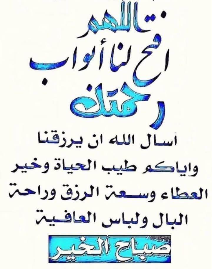 algreeb882's tweet image. 