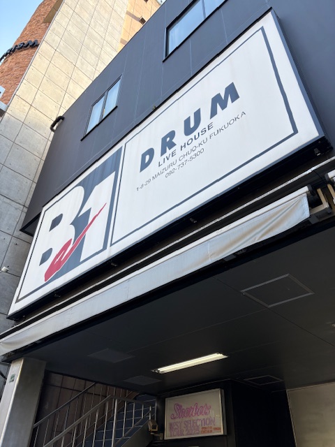 SHERBETSツアー2本目は博多！ 11/23(日)福岡DRUM Be-1 OPEN 17:15