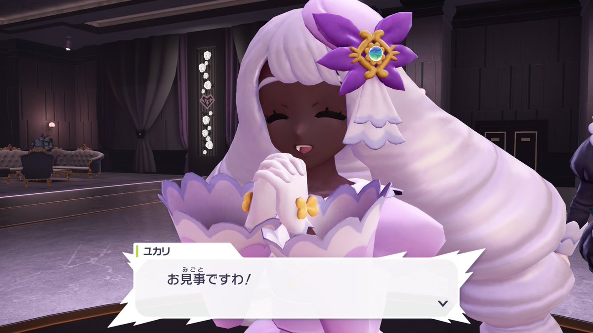 勇緑 tweet media