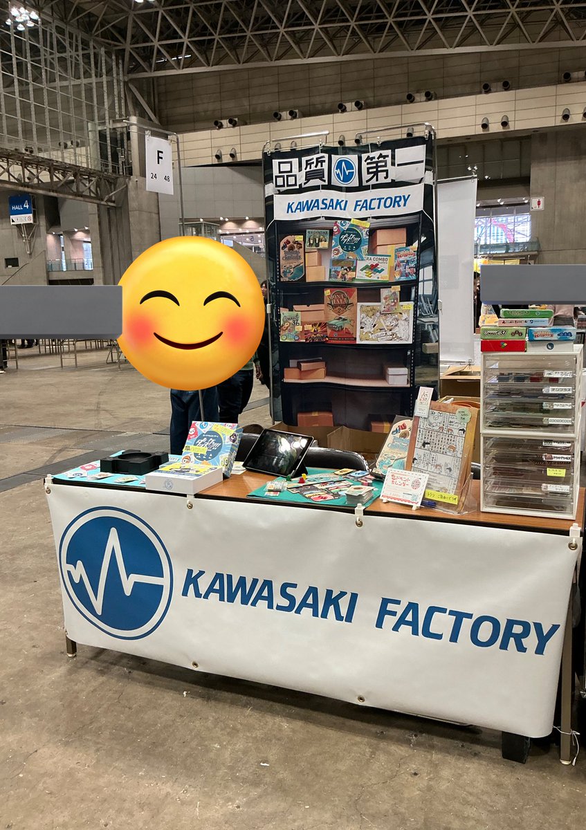 エイト (@MGK888) / Posts / X