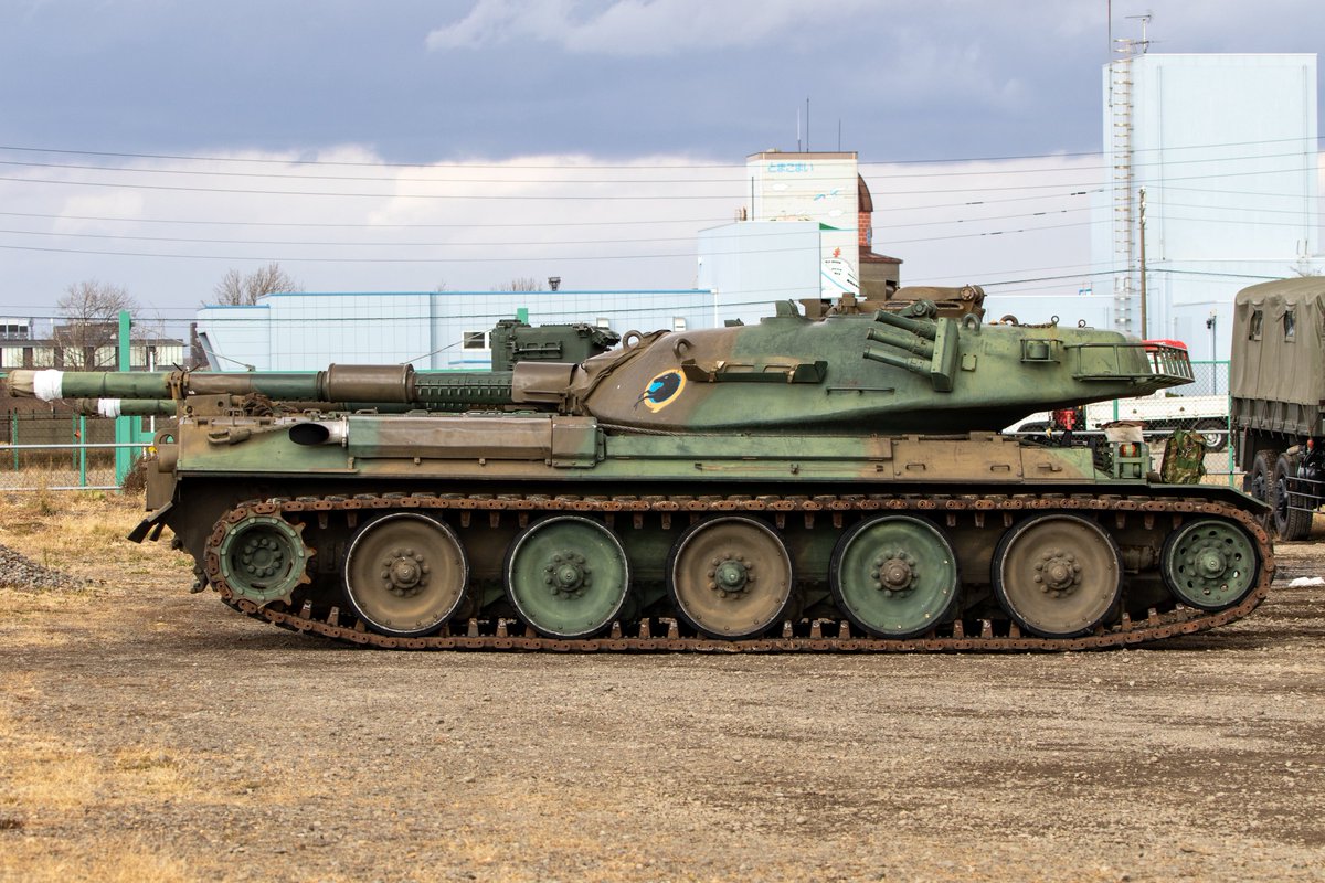 e2e3e2e3's tweet image. 元第9戦車大隊の74式戦車を撮影しました。
動いている74戦車をみれるとは
思いませんでした。