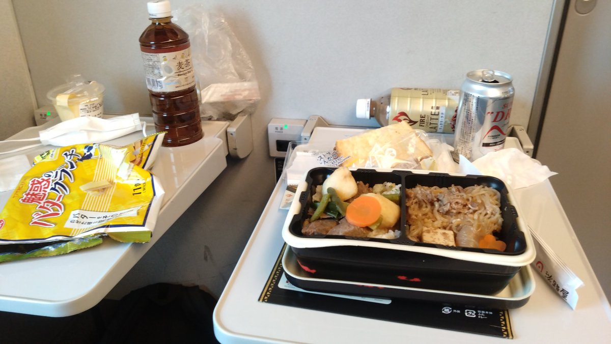 sayonaomomo's tweet image. 楽しいのは、今だけ。。