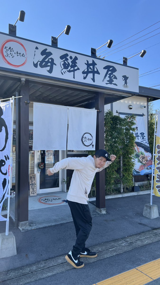 こだま（釣りよかでしょう。） (@ikagamidenai) / Posts / X