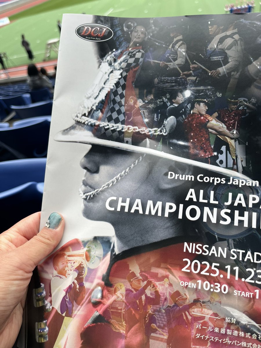 yokkoco's tweet image. 無事、着席。