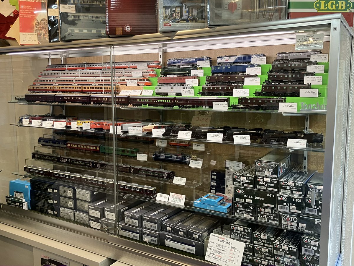 MSK_models's tweet image. モデルショップ マルーン、連休中日の本日も19:30まで営業しております！

みなさまのご来店を心よりお待ちしております。