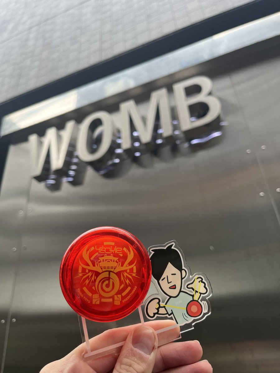 着きましたー！