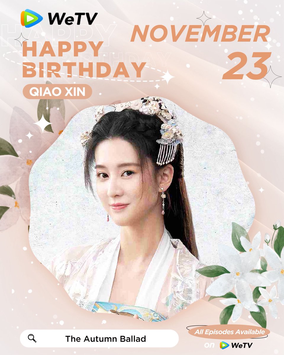 WeTVOfficial's tweet image. Happy Birthday to #QiaoXin 🎂🩷

Love your performance in #TheAutumnBalled #WinterNight #YouCompeteMe 

Looking forward to more of your amazing works. ✨ 

#乔欣 #在你的冬夜里闪耀 #嫣语赋 #小风暴之时间的玫瑰 
#WeTV #WeTVAlwaysMore
