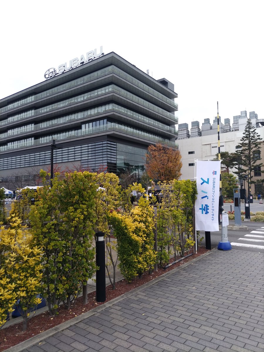 cappchar's tweet photo. スバ学祭に来ました😃 https://t.co/lyk6gkQ1dU