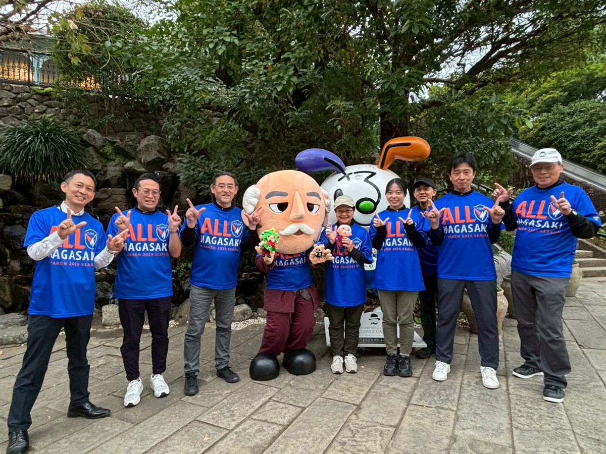 青の長袖Tシャツ XL TOPPAN KARCHER v.ファーレン長崎ウェア VVAREN