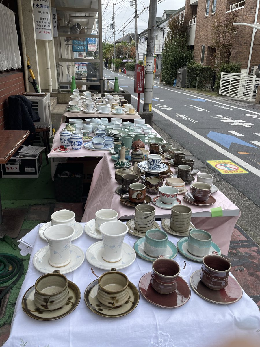 muratashokai's tweet image. 西荻茶散歩 2日目スタートしました！昨日並べきれなかったカップ＆ソーサーなども追加していますので、ぜひのぞいてみてください👀