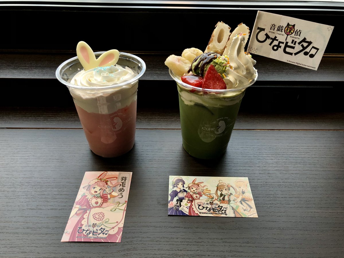 マッシュルーム (@mushroom080) / Posts / X