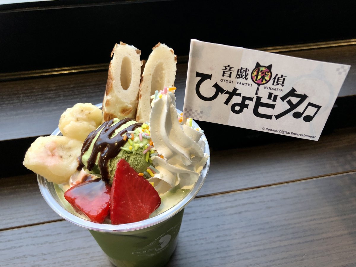 マッシュルーム（感謝） 株式会社スマッシュルーム - 株式会社スマッシュルーム added a new photo.