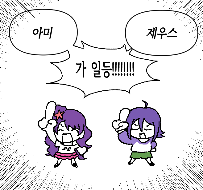 HoOojiP's tweet photo. https://t.co/i3HZJIRlXI