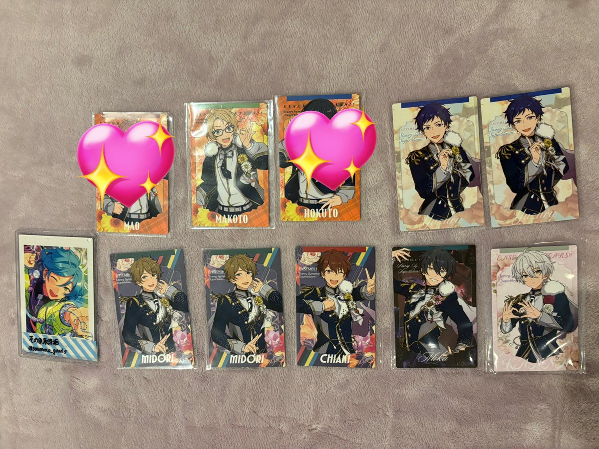 取引垢 ゆい。取引垢@ツイフィあります (@i7_9trade) / Posts / X