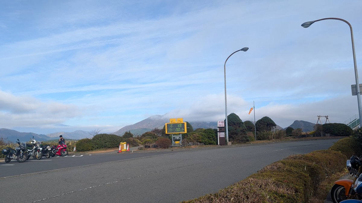 ﾏﾂｹﾝ (@matsumoto_rcg) / Posts / X