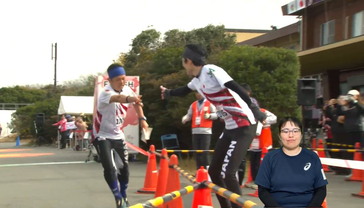 jorienteering's tweet image. 🇯🇵東京2025デフリンピック

リレー競技、トップはウクライナ🇺🇦

ハンガリー、スウェーデンに続き、日本チームは4位で堤選手から2走児玉選手にバトンタッチしました！

🙌🙌応援よろしくお願いします🙌🙌

YouTube中継はこちらから

👋国際手話版
youtube.com/live/vLAFz_SQt…

(写真はYouTubeより)