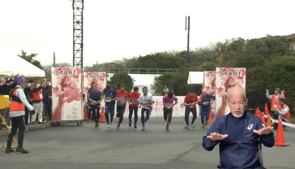 jorienteering's tweet image. 🇯🇵東京2025デフリンピック

リレー競技、トップはウクライナ🇺🇦

ハンガリー、スウェーデンに続き、日本チームは4位で堤選手から2走児玉選手にバトンタッチしました！

🙌🙌応援よろしくお願いします🙌🙌

YouTube中継はこちらから

👋国際手話版
youtube.com/live/vLAFz_SQt…

(写真はYouTubeより)