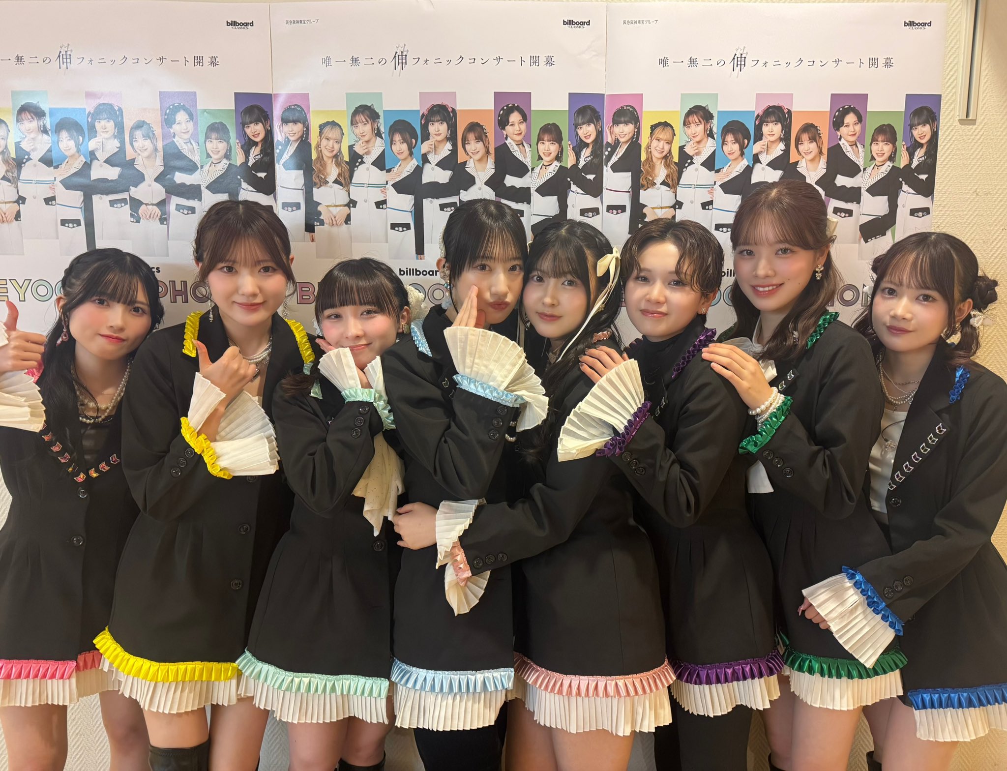 G6Z6zXTaAAAaCPR?format=jpg&name=large