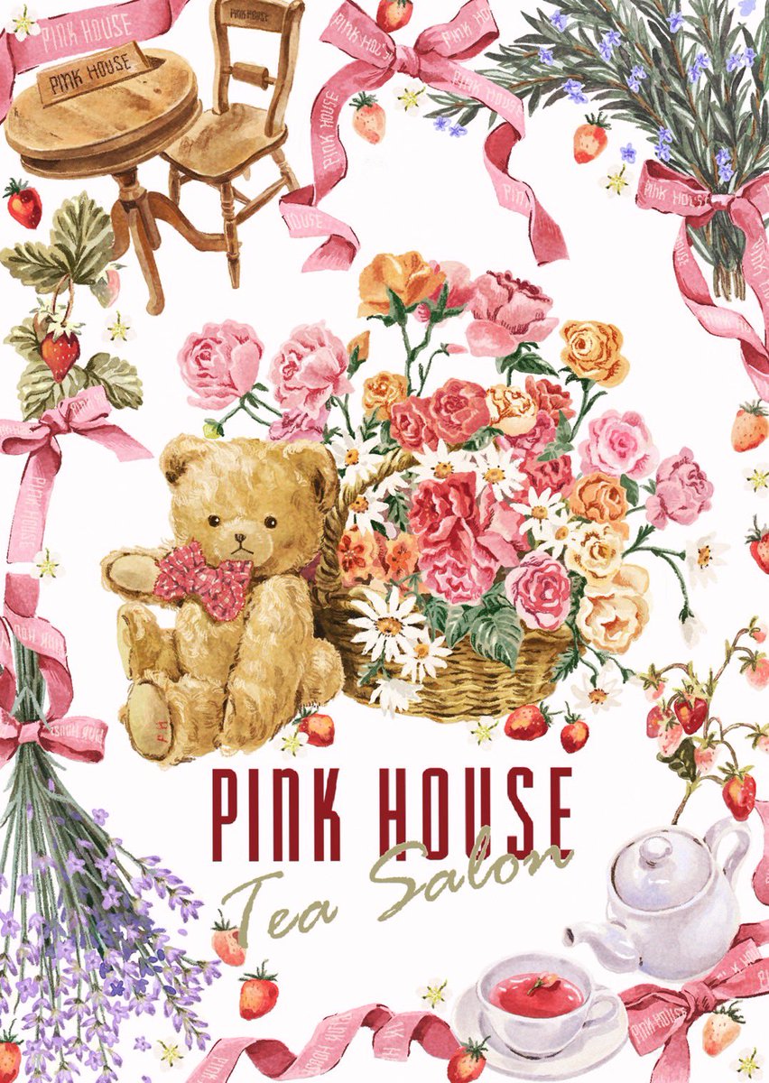 PINK HOUSE (@pinkhouse_staff) / Posts / X