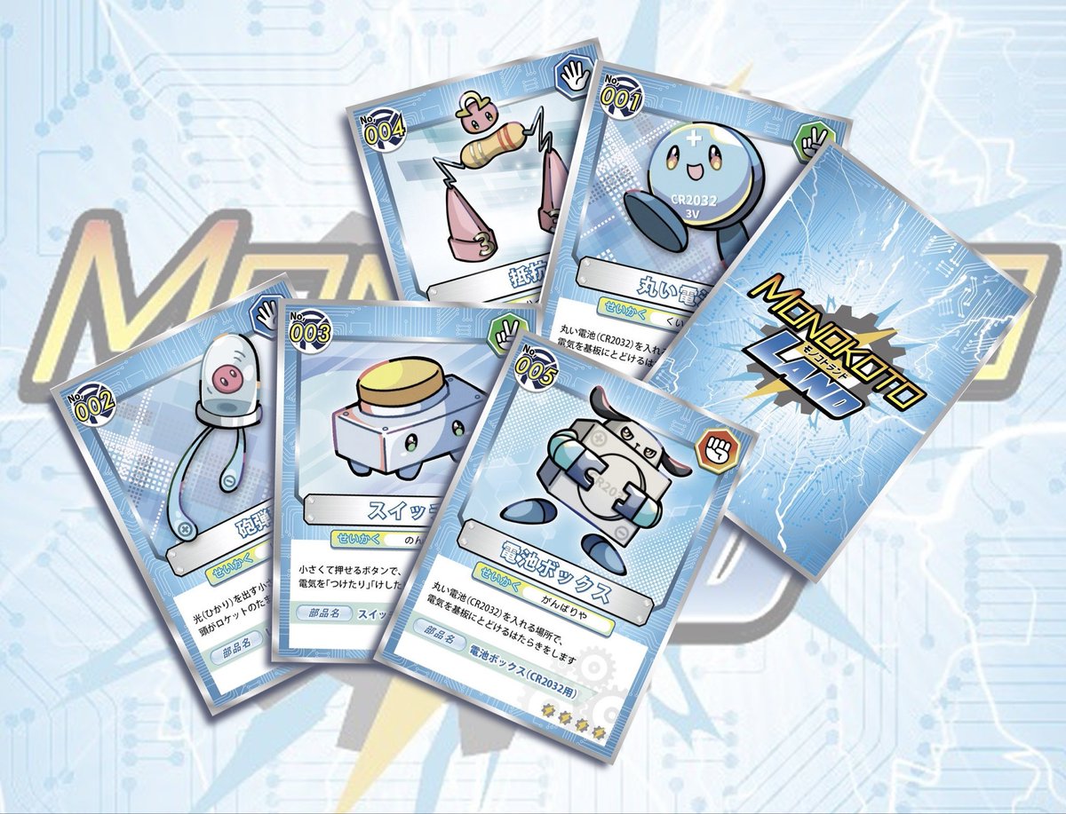 えびみりん (@ebimirin1214) / Posts / X