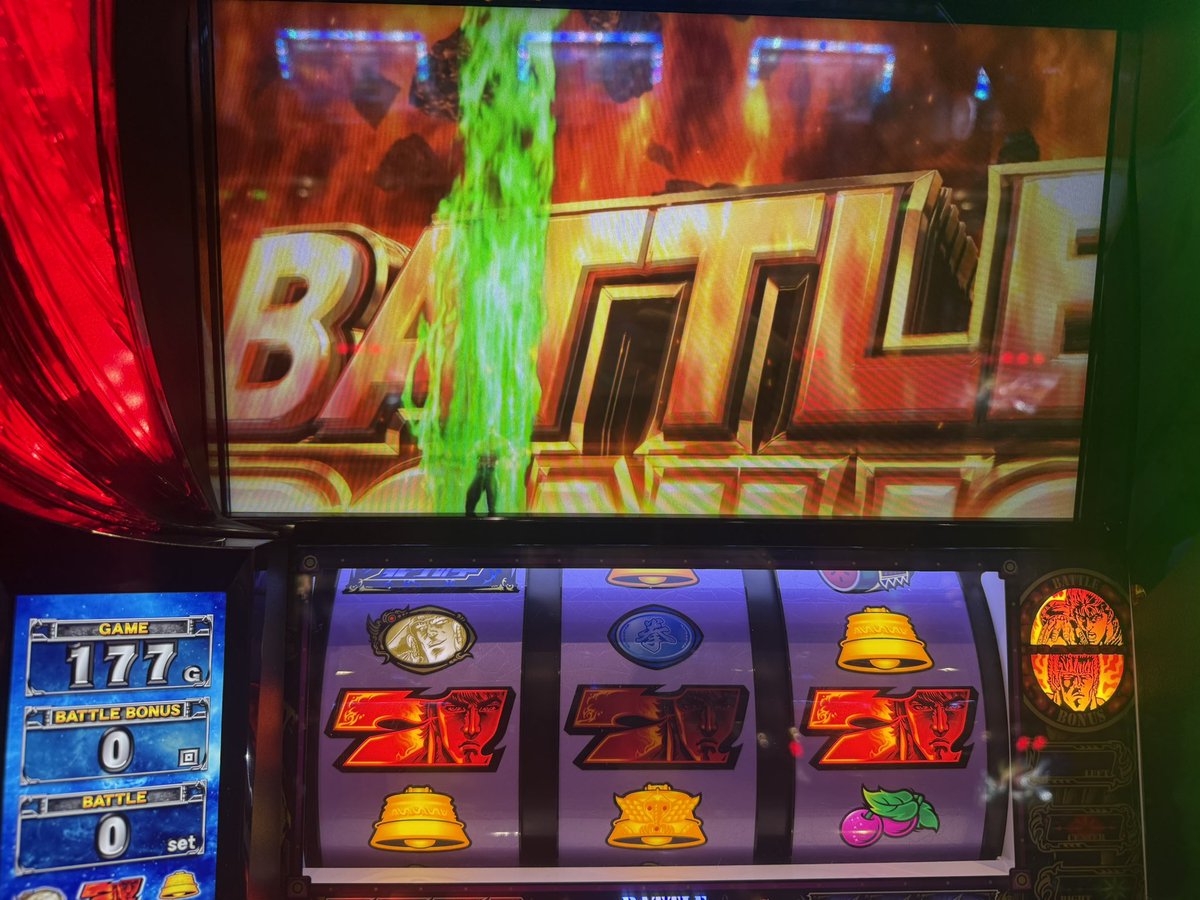 sakura_note2's tweet image. 朝イチ謎！！
5連してそのあとはちょっとハマり中🥺

朝イチすぐお隣がむそてん🥹

《サンシャインKYORAKU南》 pr