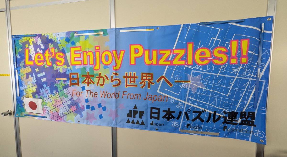 コーチョー (@kochonazo) / Posts / X