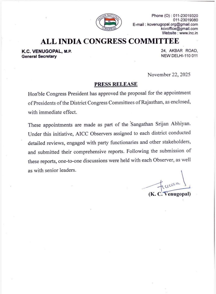 Ghanshyam Mahar tweet media