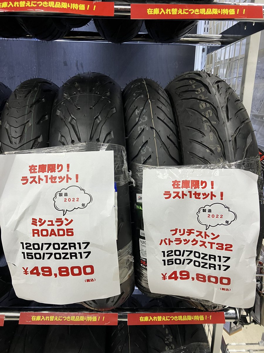 kyoページ Kyo (@air_cooled_x2) / Posts / X