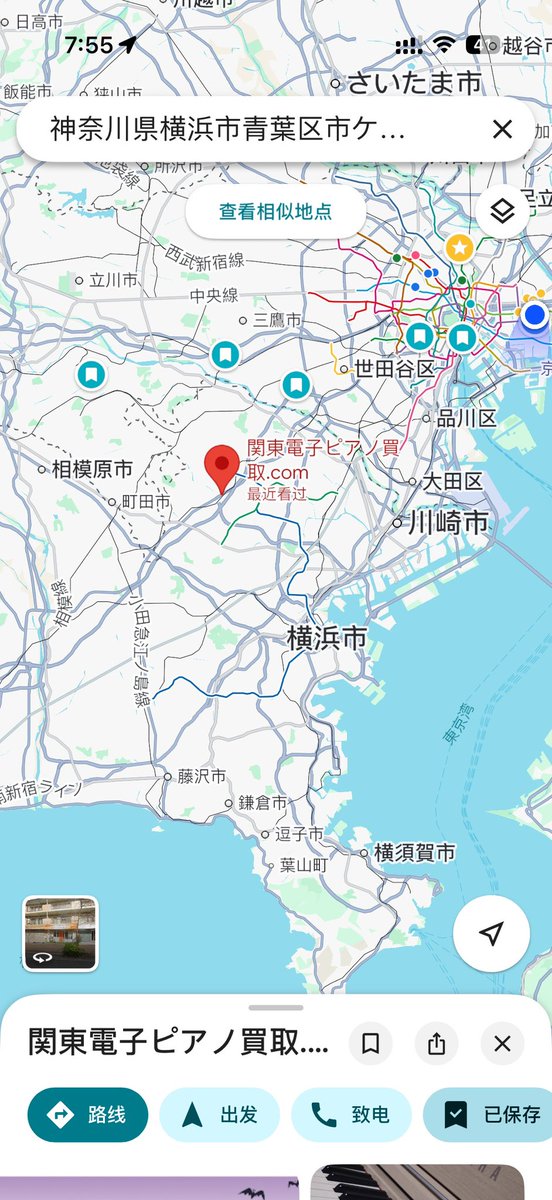 稍微小出个门
希望不要有人和我抢琴啊求你们了呜呜呜😭
最近掉粉有点掉的狠了 让我蹭点tag蹭点热度
#男娘 #伪娘 #srs #mtf