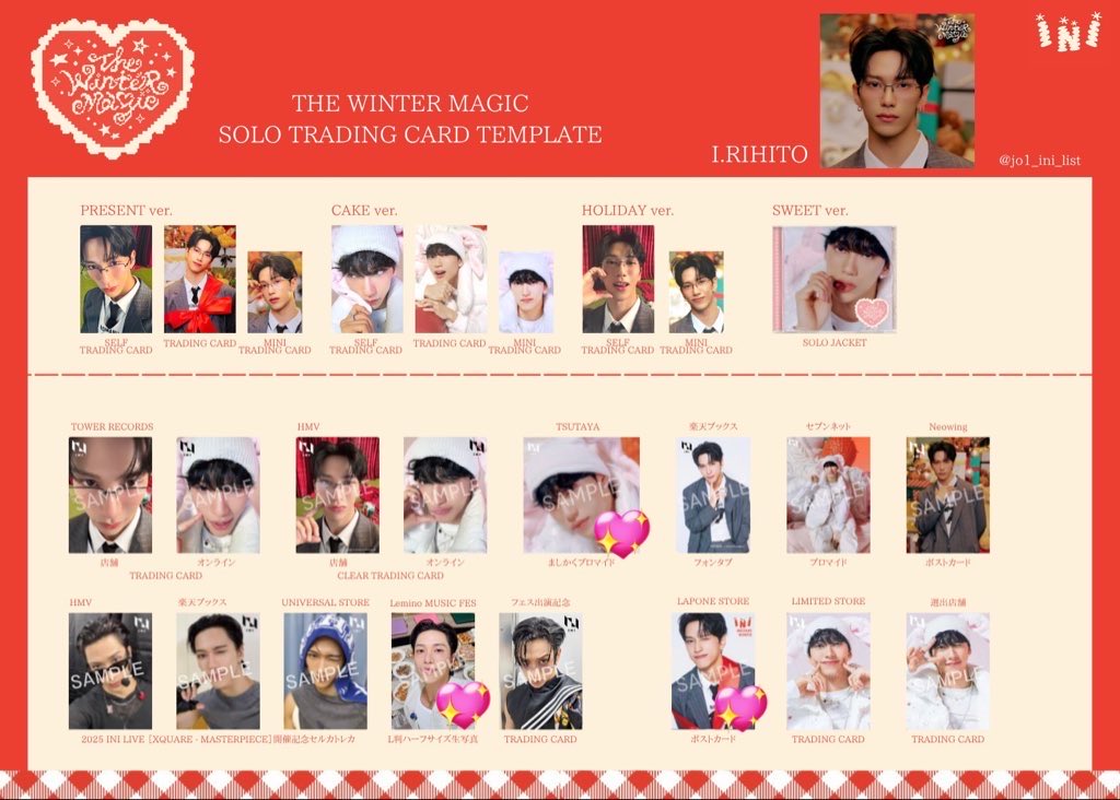 ちゃぴ@取引垢 tweet media