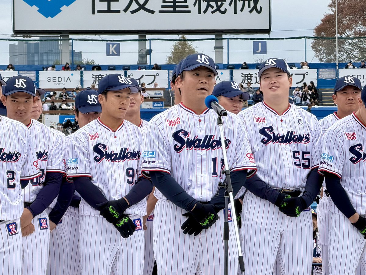 テレビで見てます ダンシングつば九郎再販のお知らせが！ 値段によって