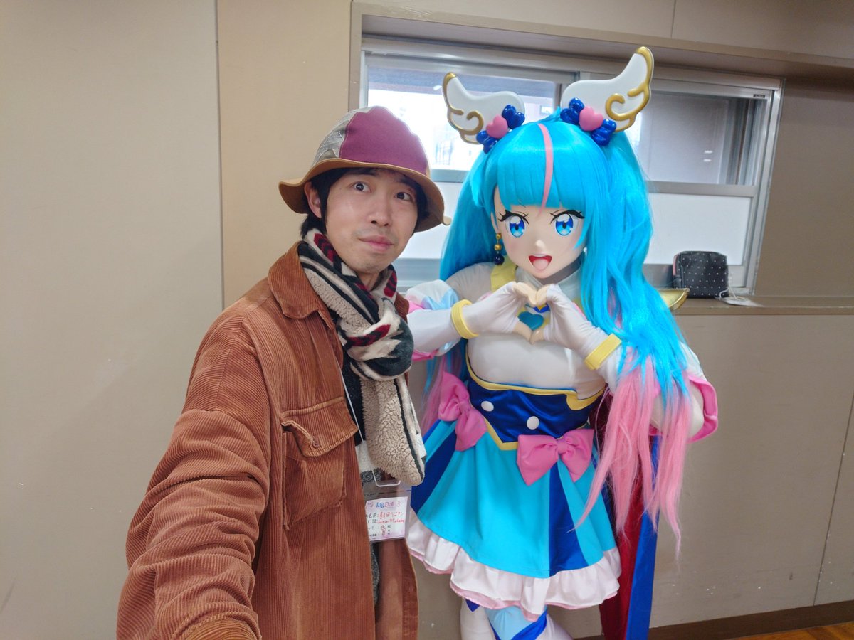 Kazumi 様♡ありがとうございます♡ かずみ (@kazumi_kig) / Posts / X