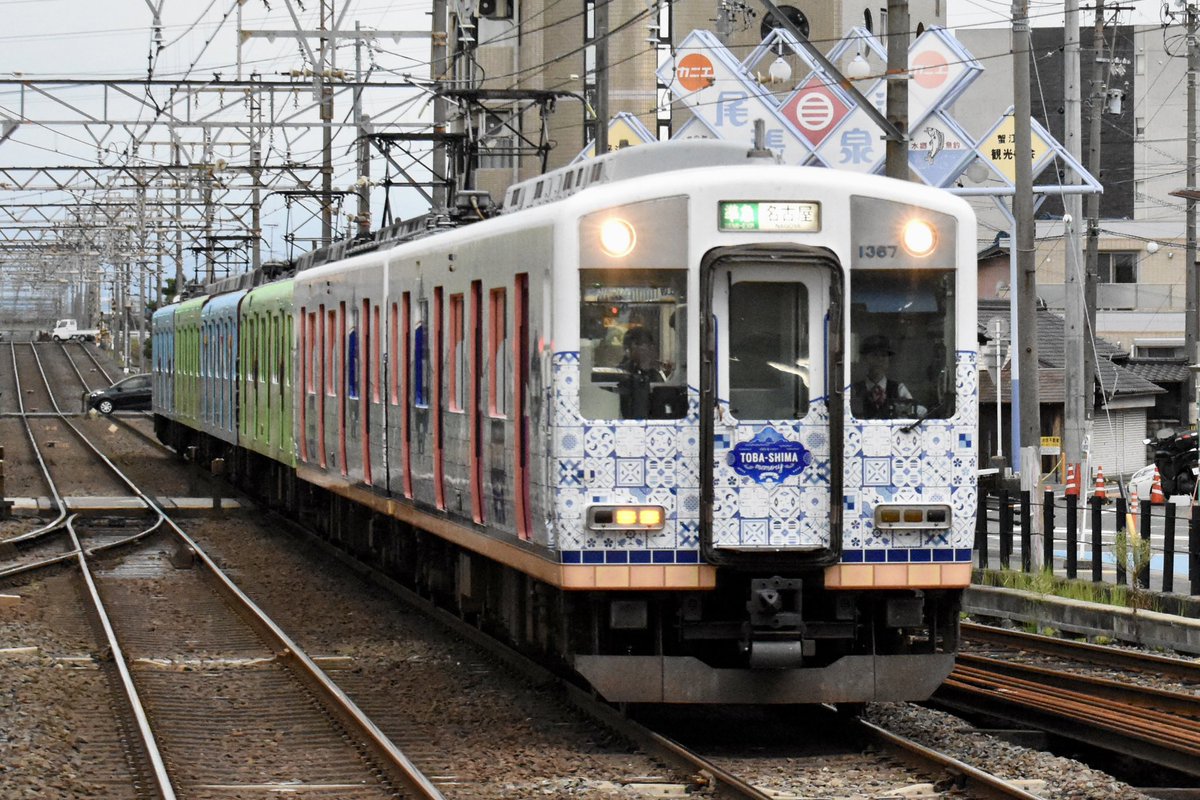 shuntrain_'s tweet photo. 大阪線区間急行新設で幕変えるなら名古屋線準急も区間急行に名称変更する世界線も見たかった笑

大阪線区間急行は大阪上本町から五位堂が急行で五位堂から名張？まで各駅停車の停車駅設定なんかな

あと大阪線の停車駅も大幅に見直されそう

区間快速急行の復活もついでにしてほしいなぁ笑 https://t.co/YDLvW4Axxo