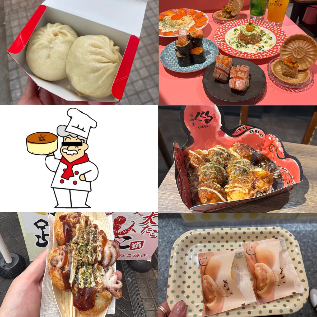 あっきーです。 万博で大阪来た時を思い出すね あの時も楽しかったな