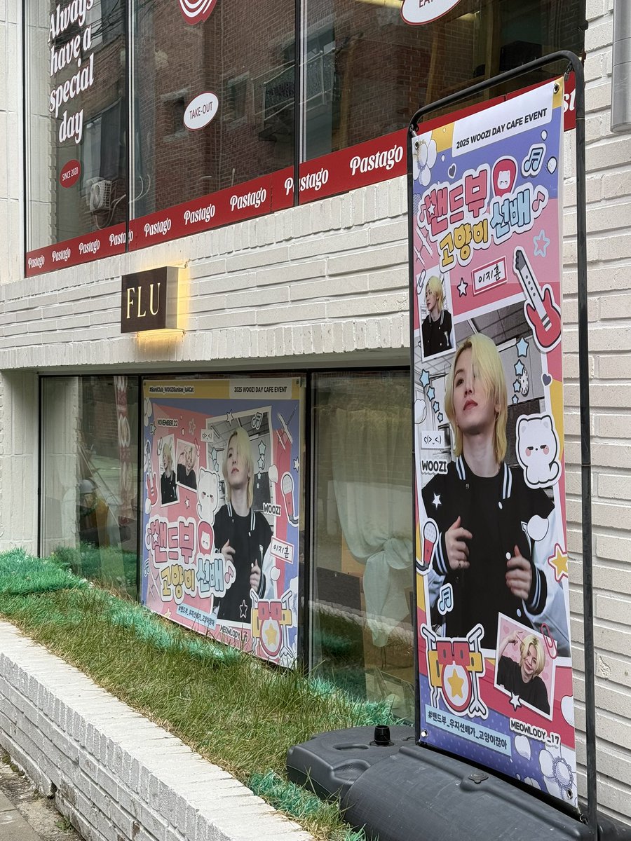 물복딱복 tweet media