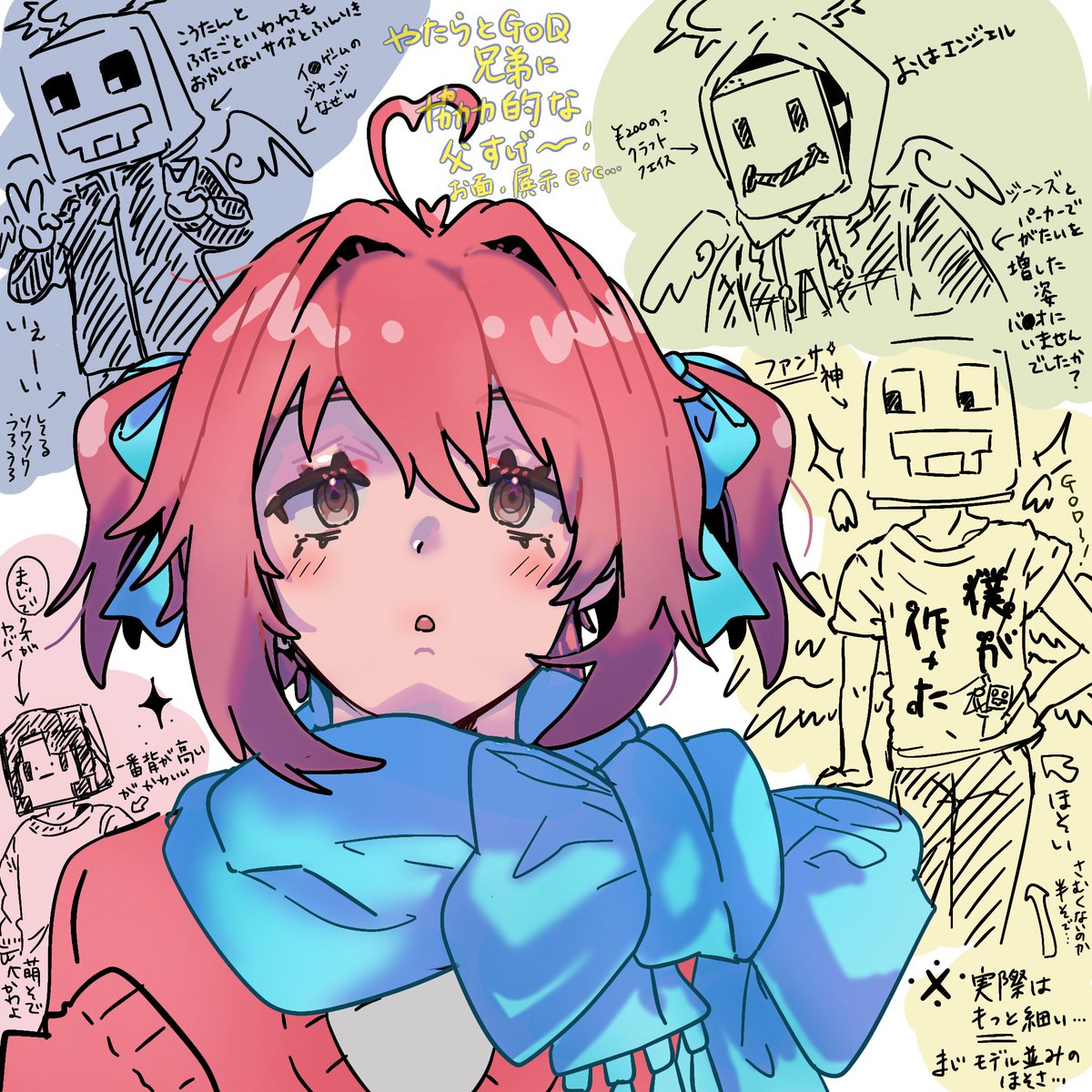 ニート部VSクリエ組PUS ＃クリエ組 動画感想とわどさん練習