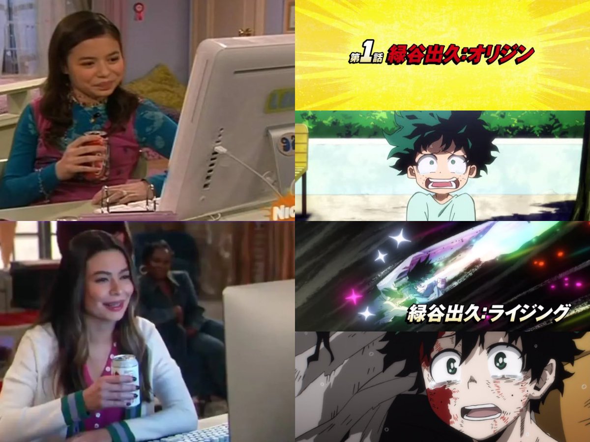 miodriya's tweet image. i love my hero academia