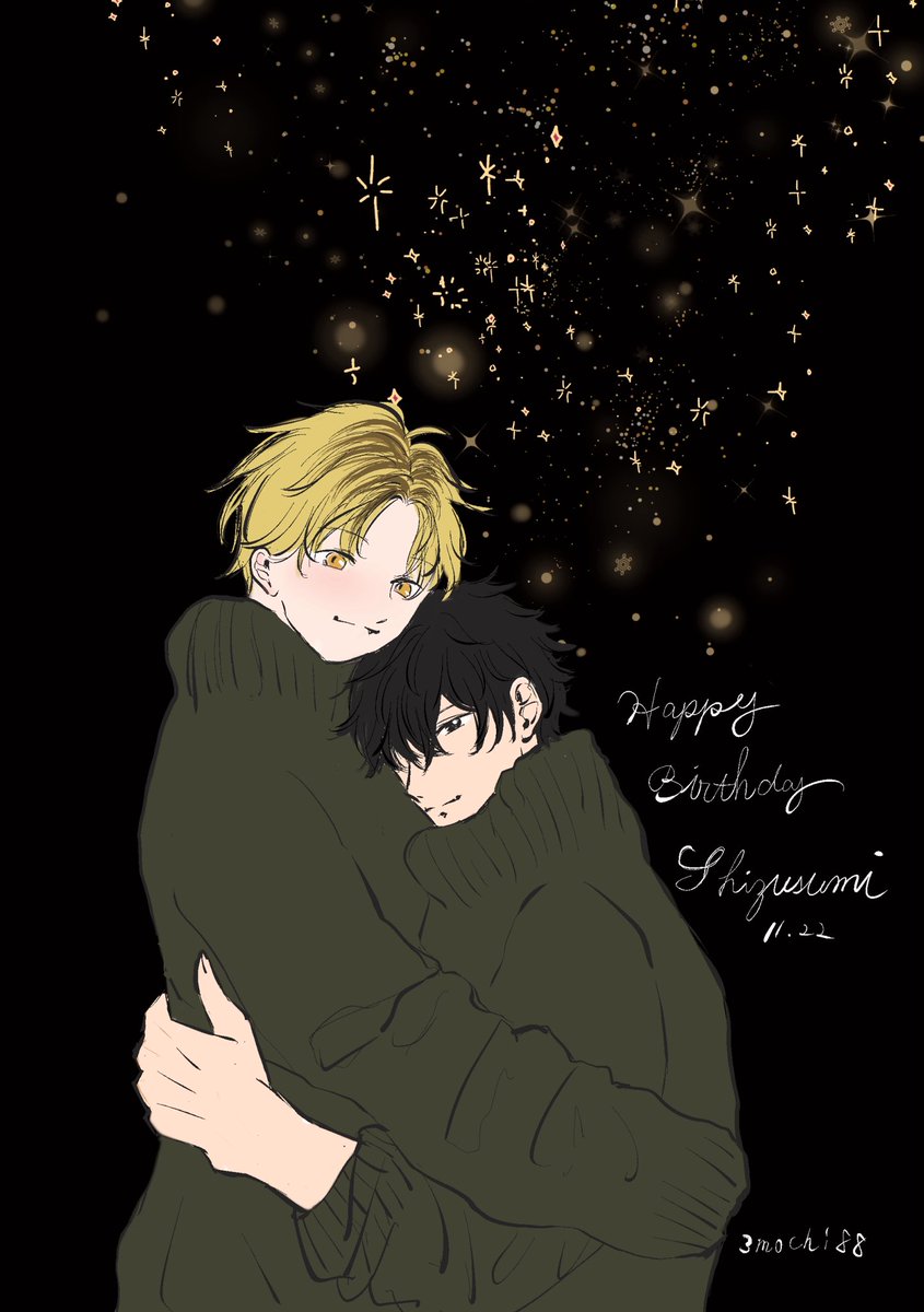 3mochi88's tweet image. #八木玄純誕生祭2025

シズちゃん、お誕生日おめでとう🌟
遅くなってごめんね😭

ずっと、ずーーっと、柊と仲良く健やかに🫶