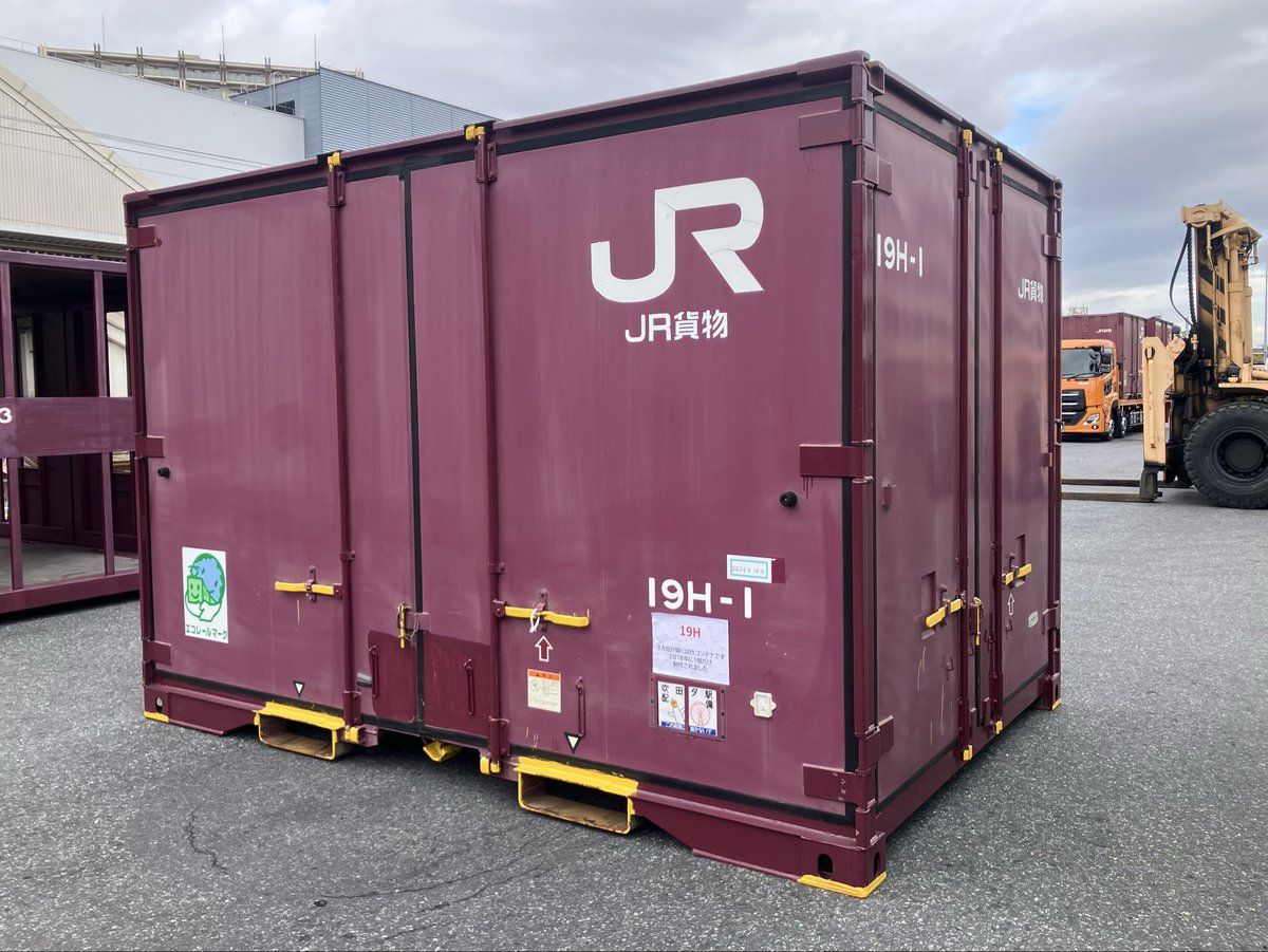 土浦〜友部」開業130周年記念イベント つちうらであそぼ・まなぼ レア