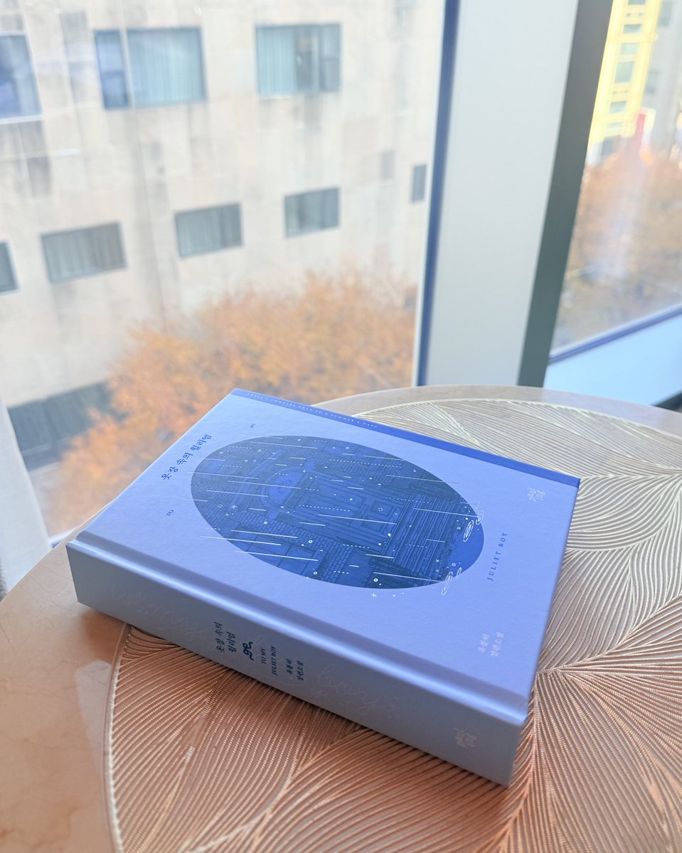 exlibrispaul's tweet image. 옷장 속의 윌리엄. 내일 배송시작됩니다.